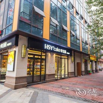重庆紫金城公寓(石美路分店)酒店提供图片