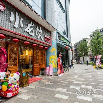 成都途掌柜·嘉瑶公寓(十二桥遗址分店)酒店提供图片