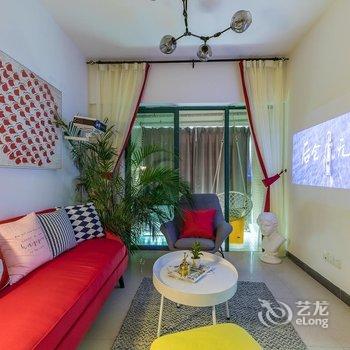 广州彩蝶之家1公寓(诗书街祝寿巷社区分店)酒店提供图片