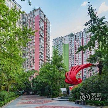 成都半间民宿(新一村分店)酒店提供图片