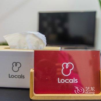 西安欣然(00134530)公寓(吟诗之路分店)酒店提供图片