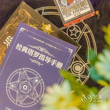 西安杜明(00126060)公寓(长乐坡村分店)酒店提供图片