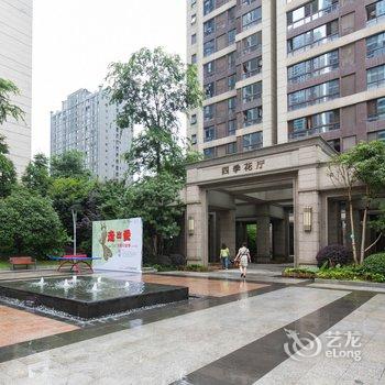 重庆慕栈城市精品公寓重庆店(北城二路分店)酒店提供图片