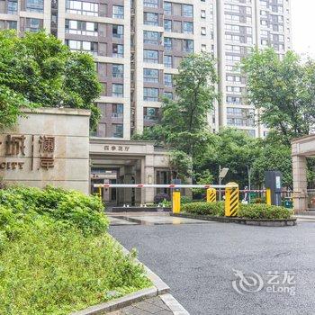 重庆慕栈城市精品公寓重庆店(北城二路分店)酒店提供图片