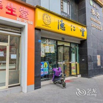 成都宽窄巷子地铁口公寓(分店)酒店提供图片