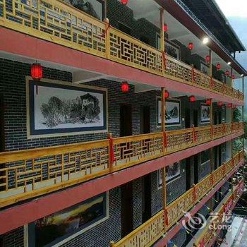 平武席家大院生态休闲度假山庄酒店提供图片