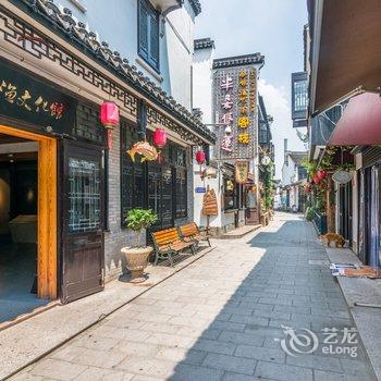 上海嘴渔村客栈酒店提供图片