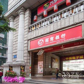 广州S&L公馆(北京路公园前地铁站店)酒店提供图片