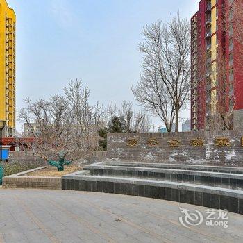 北京蒲黄榆地铁5号14号线天安门东单协和公寓(石榴庄二街1号院4号楼分店)酒店提供图片