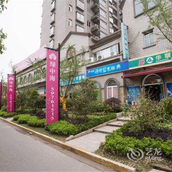 上海jacky别墅酒店提供图片