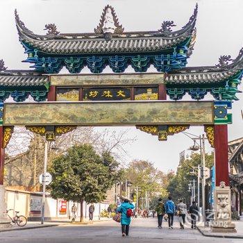 成都碧海蓝严公寓(解放路二段分店)酒店提供图片