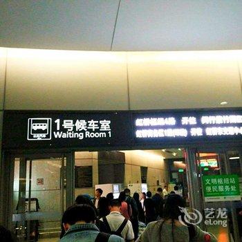上海孔雅静公寓酒店提供图片