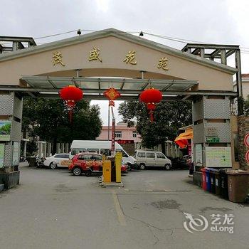 上海孔雅静公寓酒店提供图片