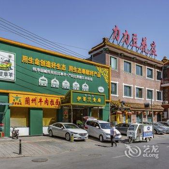 北京大象～CBD任盈盈之家公寓(神路街39号院分店)酒店提供图片