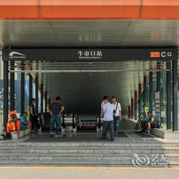 成都生活家公寓(水碾河路分店)酒店提供图片