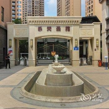 成都生活家公寓(水碾河路分店)酒店提供图片