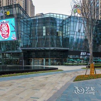 成都生活家公寓(水碾河路分店)酒店提供图片