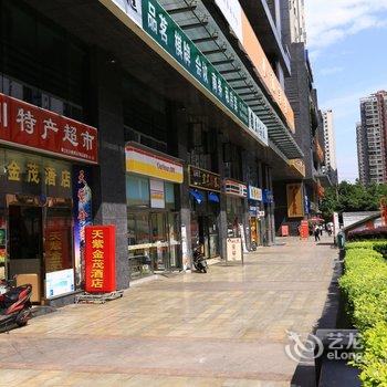 小唯姐姐的家公寓NO.4酒店提供图片