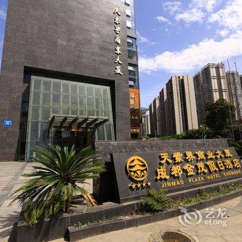 小唯姐姐的家公寓NO.4酒店提供图片