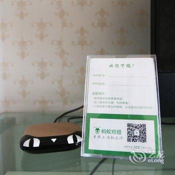西安柠檬短租公寓酒店提供图片