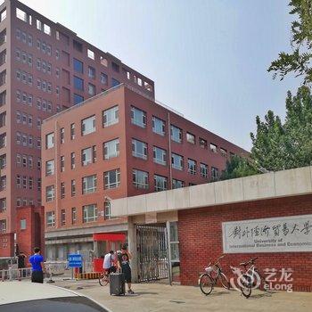 北京红姨家庭公寓酒店提供图片