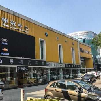 广州wang王小毛公寓(逸景路分店)酒店提供图片