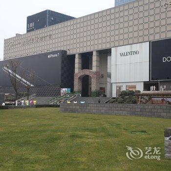西安竹子公寓(体育馆东路分店)酒店提供图片