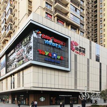 西安古城小憩公寓(振华北路分店)酒店提供图片