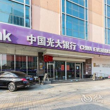 北京途掌柜·维沣公寓(北京展览馆分店)酒店提供图片