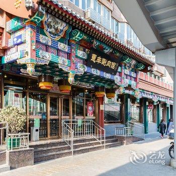 北京途掌柜·维沣公寓(北京展览馆分店)酒店提供图片
