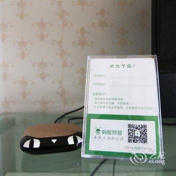 西安柠檬短租公寓酒店提供图片