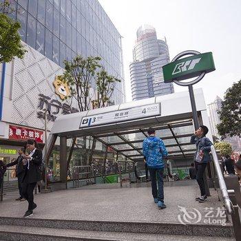 重庆馬馬house酒店式公寓酒店提供图片