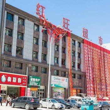 游客之家海景公寓(营口平安西街店)酒店提供图片