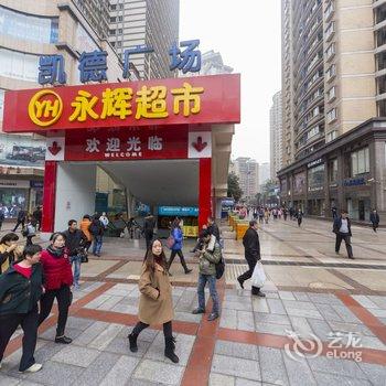 重庆重庆靓丽酒店酒店提供图片