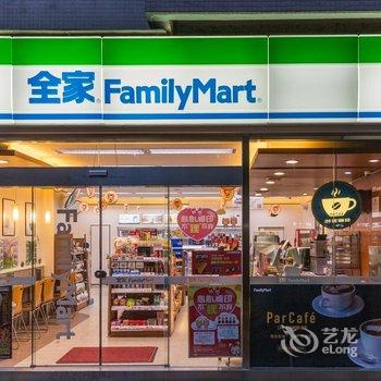 成都素昧房屋公寓(玻璃植物园分店)酒店提供图片