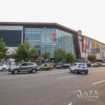 足迹部落民宿(北京辅路店)酒店提供图片