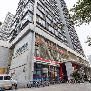 成都有家美宿公寓(金龙村分店)酒店提供图片