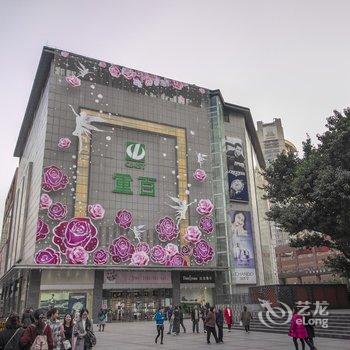 重庆重庆靓丽酒店酒店提供图片