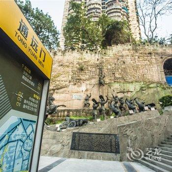 重庆两江奢居度假公寓(下纯阳洞街分店)酒店提供图片