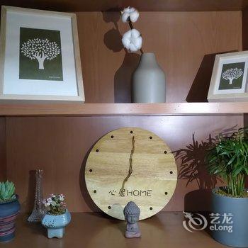 西安心居home公寓(南李村分店)酒店提供图片