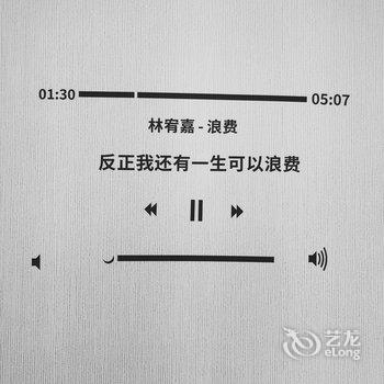 重庆肉肉肉公寓酒店提供图片