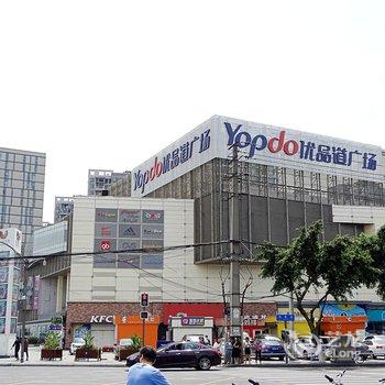 成都去他乡的家公寓(瑞联路分店)酒店提供图片