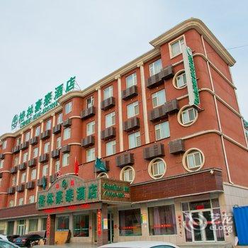 格林豪泰(东营西四路华创大厦店)酒店提供图片