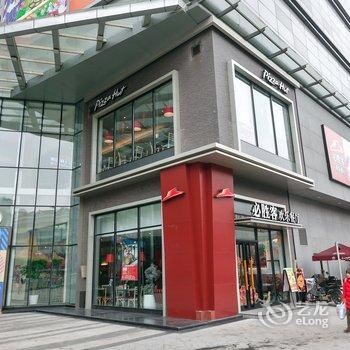 成都啊峰公寓(映艳园分店)酒店提供图片