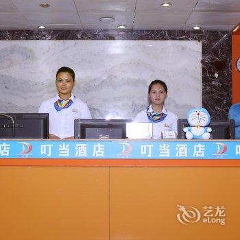 桂平多多时尚宾馆酒店提供图片