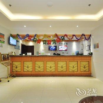 城市豪泰酒店(镇江八佰伴店)酒店提供图片