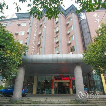 ���ְ�����Ƶ�Ƶ��ṩͼƬ