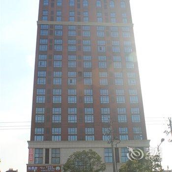 格林豪泰(嘉兴南洋学院江南摩尔店)酒店提供图片