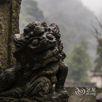 浦江不舍野马岭中国村酒店提供图片