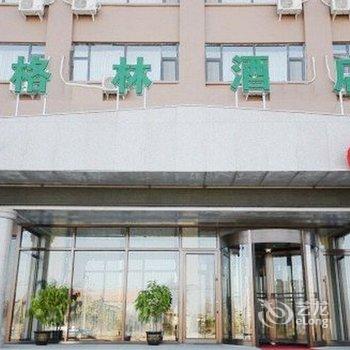 长白山格林酒店酒店提供图片
